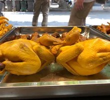 Baked Fragrant Chicken