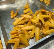 Baked Chicken Wings