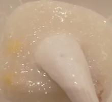 Ginkgo Rice Porridge