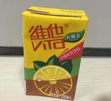 Vita Lemon Tea