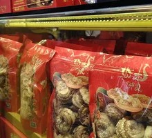 Abalone Pastry