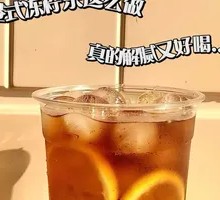 Lemon Spark