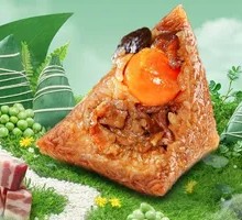 Egg Yolk Mushroom Pork Zongzi