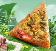 Dried Scallop Mushroom Glutinous Rice Cake with Pork Belly