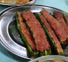 Stuffed and Pan-Fried Chili Peppers
