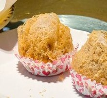 Lipu Fried Taro Dumplings