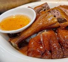 A Guang Crispy Roast Goose