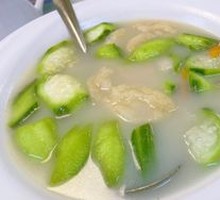 Bamboo Shoot and Loofah Steamed Fish Dumplings