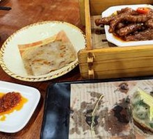 Passion Sauce Steamed Chicken Feet