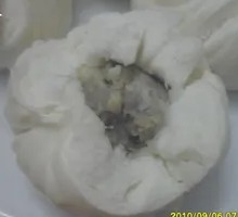 Raw Meat Bun