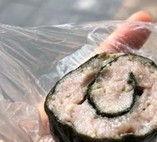 Seaweed Roll