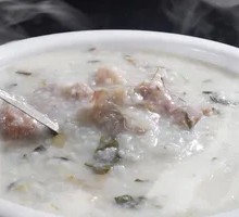 Dried Vegetable and Pork Rib Porridge