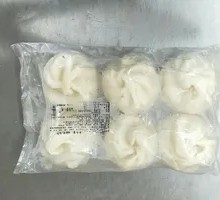 Cantonese Raw Meat Bun