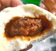 Sauced Meat Bun
