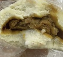 Shiitake Pork Bun