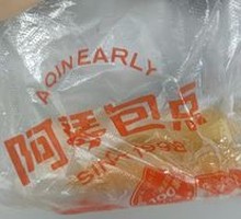 Youtiao