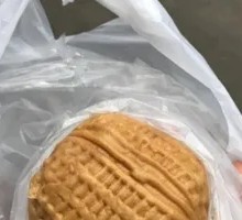 Walnut Bun