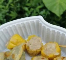 Steamed Dishes
