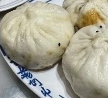 Mustard Greens Dumplings