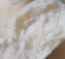 Steamed Bun