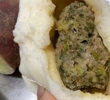Shepherd's Purse and Pork Dumplings