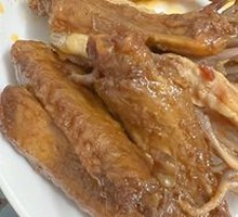 Signature Duck Tongue