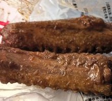 Sichuan Pepper Duck Wings
