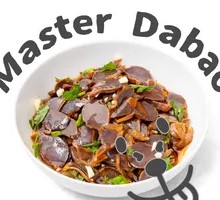 Cold-Mixed Duck Kidney