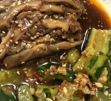 Spicy Duck Feet Salad