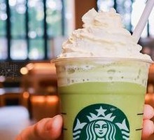Matcha Frappuccino (Large)