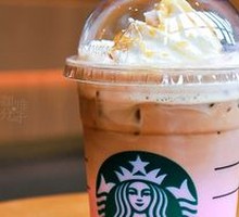 Hot Oat Caramel Macchiato