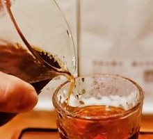 Handcrafted Specialty Coffee