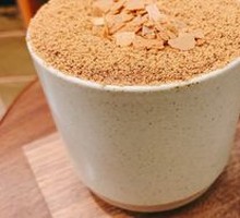 Brown Sugar Crunch Latte