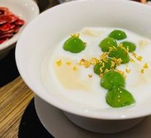 Green Rice Ball Tofu Pudding