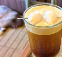 Lychee Custard Americano