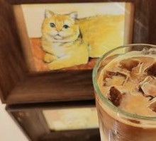 Sea Salt Caramel Latte