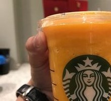 Mango Passion Fruit Frappuccino (Large)