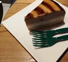 Coffee Mille-Feuille