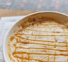 Hot Oat Caramel Macchiato