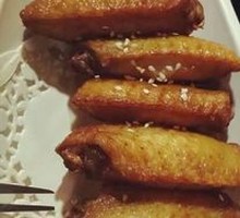 Salt-Baked Chicken Wings