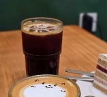 American Coffee
