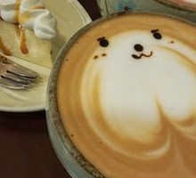 Orange Peel Latte