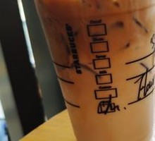 Hot Caramel Macchiato