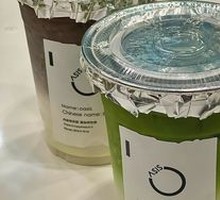 Baked Tea