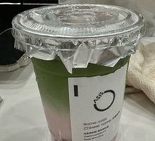 Jungle Strawberry
