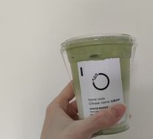 Oolong Mountain Spread