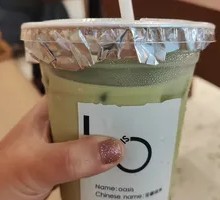 Jasmine Milk Green