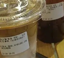 Cheese Latte