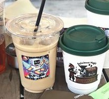 Salty-Sweet Latte