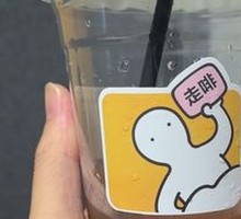 Black Gold Lemon Tea